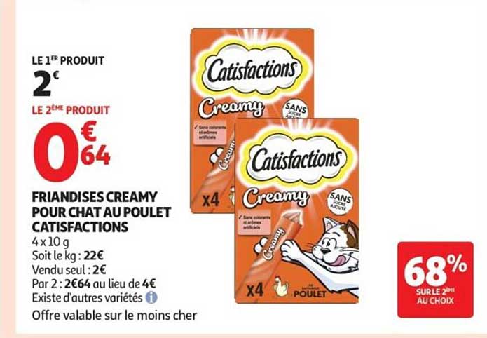 FRIANDISES CREAMY POUR CHAT AU POULET CATSIFACTION