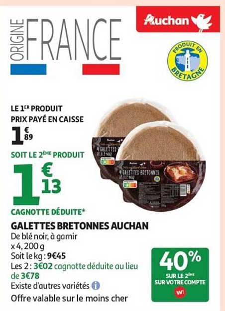 GALETTES BRETONNES AUCHAN