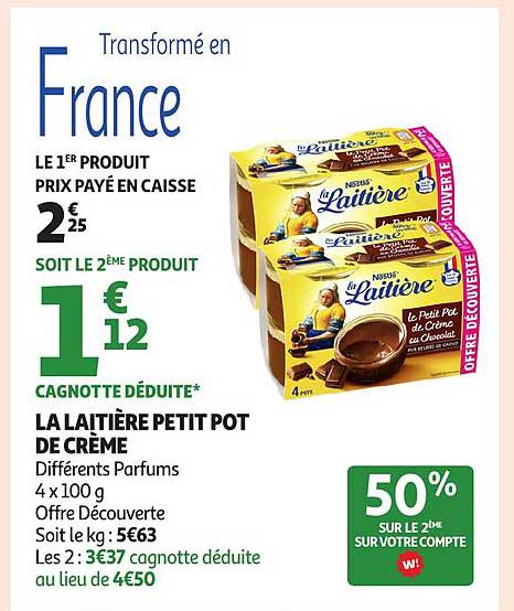 LA LAITIÈRE PETIT POT DE CRÈME