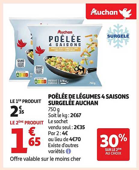 POÊLÉE DE LÉGUMES 4 SAISONS SURGELÉE AUCHAN