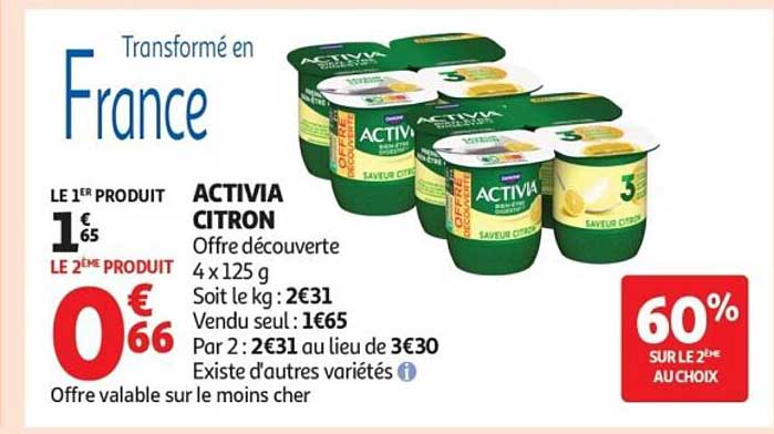 ACTIVIA CITRON