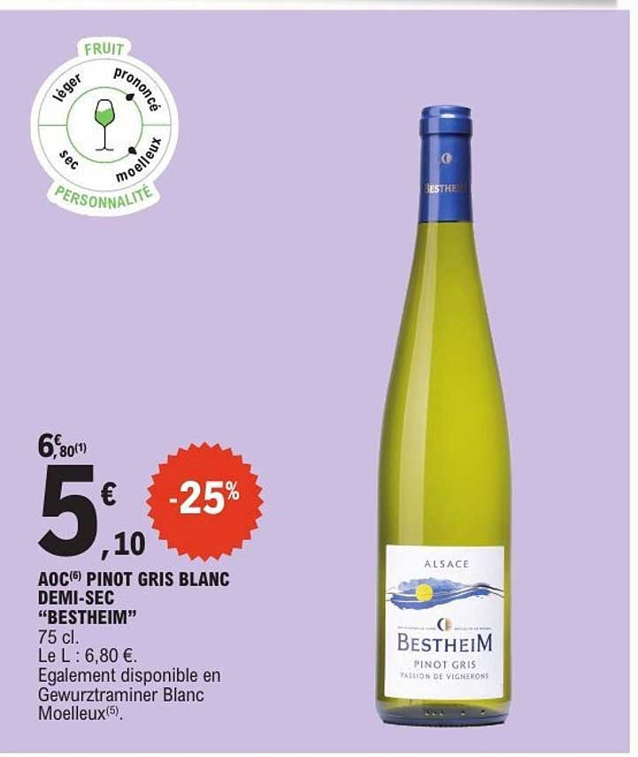 AOC(6) PINOT GRIS BLANC DEMI-SEC “BESTHEIM”