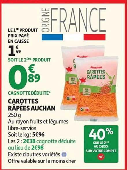 CAROTTES RÂPÉES AUCHAN