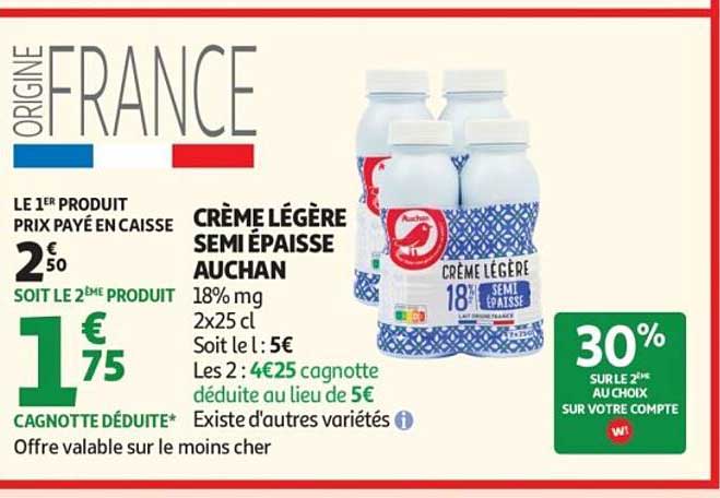CRÈME LÉGÈRE SEMI ÉPAISSE AUCHAN