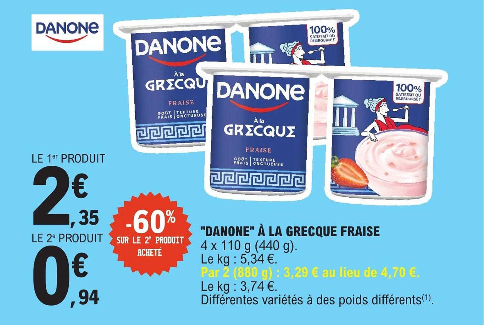 "DANONE" À LA GRECQUE FRAISE
