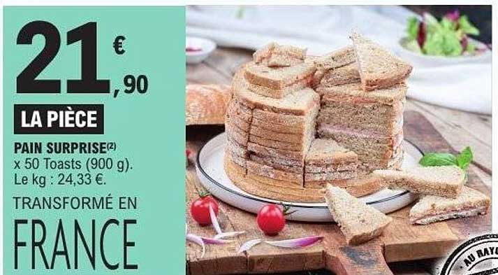LA PIÈCE