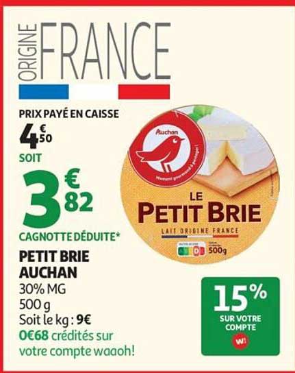 LE PETIT BRIE
