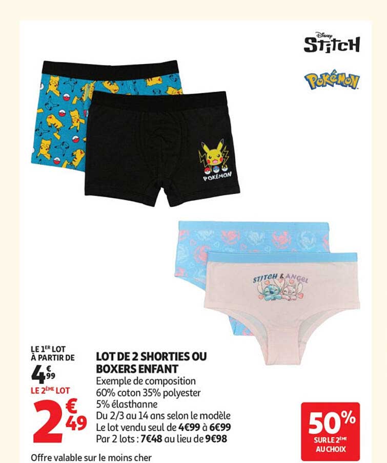 LOT DE 2 SHORTIES OU BOXERS ENFANT