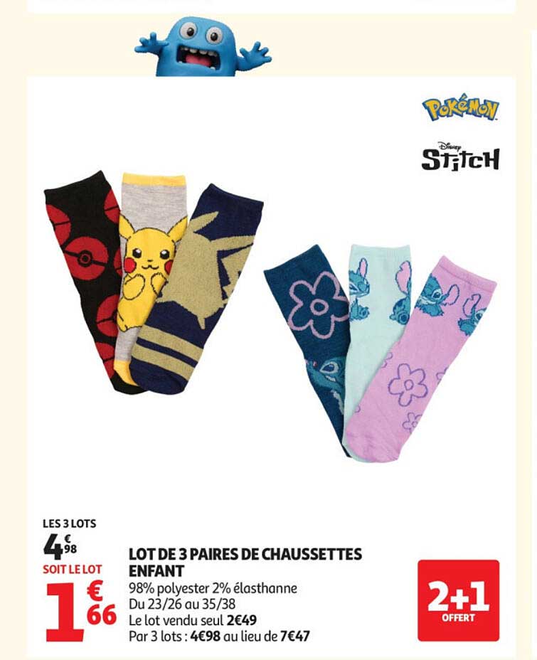 LOT DE 3 PAIRES DE CHAUSSETTES ENFANT