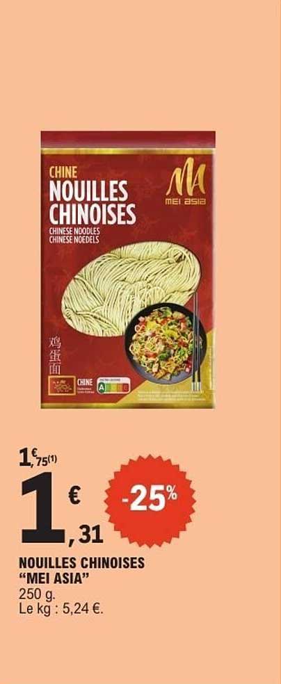NOUILLES CHINOISES "MEI ASIA"
