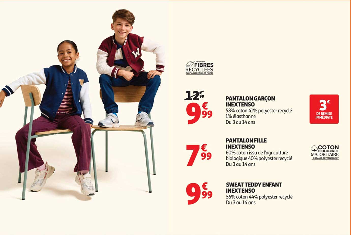 PANTALON GARÇON INEXTENSO