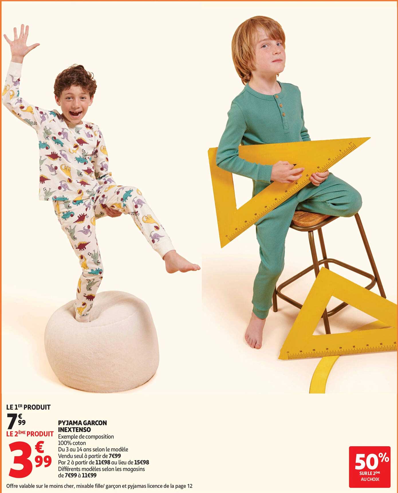PYJAMA GARÇON INEXTENSO