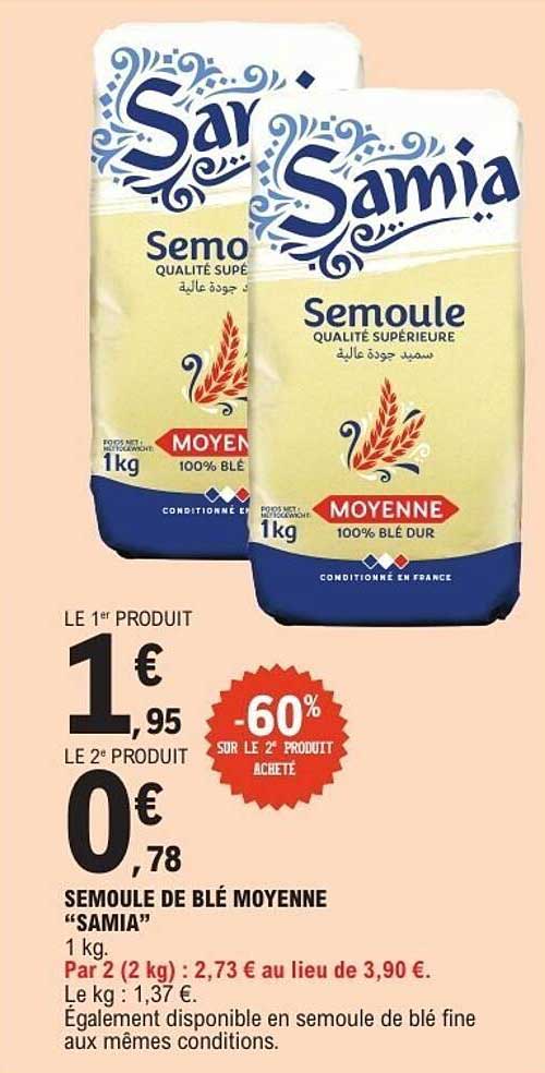Semoule de blé moyenne "Samia" 1 kg