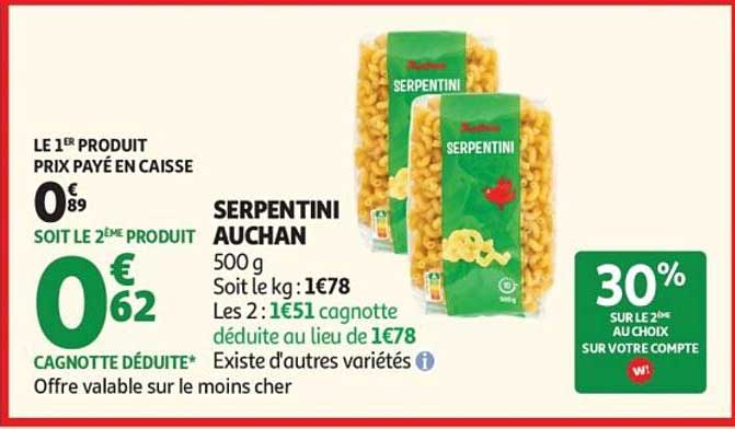 SERPENTINI AUCHAN