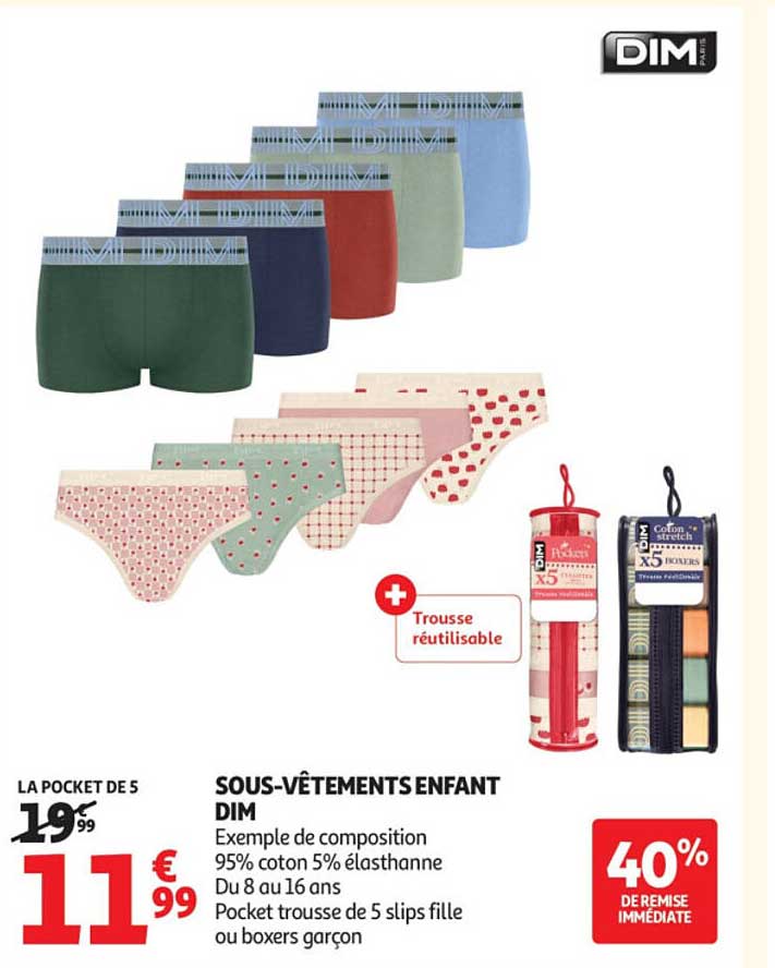 SOUS-VÊTEMENTS ENFANT DIM