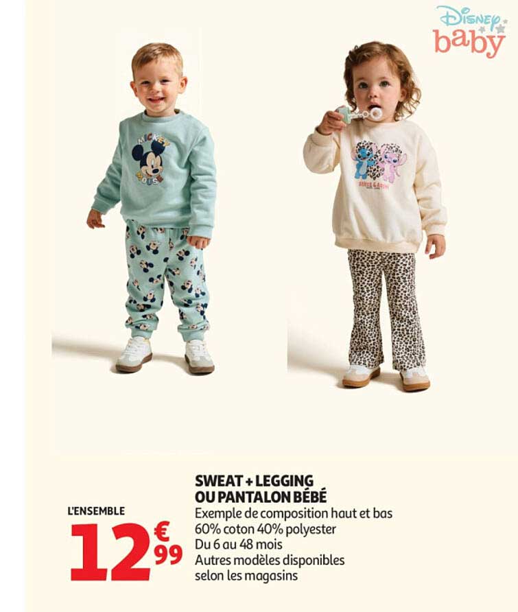 SWEAT + LEGGING OU PANTALON BÉBÉ
