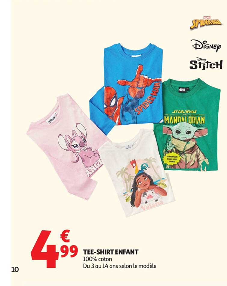 TEE-SHIRT ENFANT