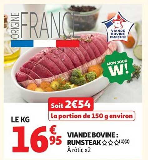 VIANDE BOVINE : RUMSTEAK