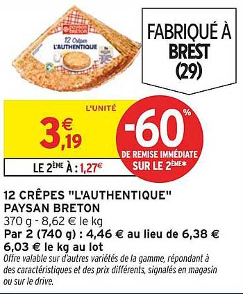 12 CRÊPES "L'AUTHENTIQUE" PAYSAN BRETON