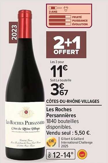 2+1 OFFERT