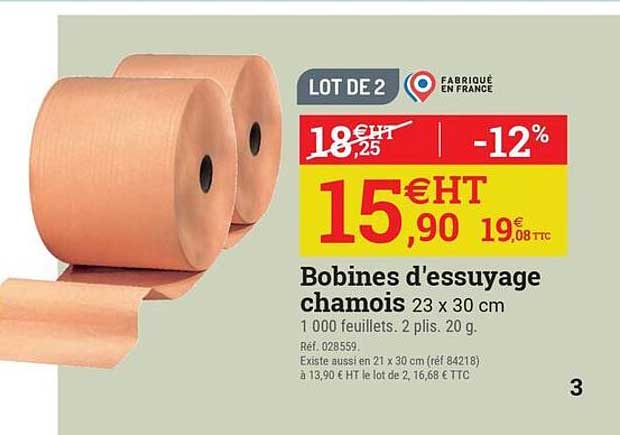 Bobines d'essuyage chamois 23 x 30 cm