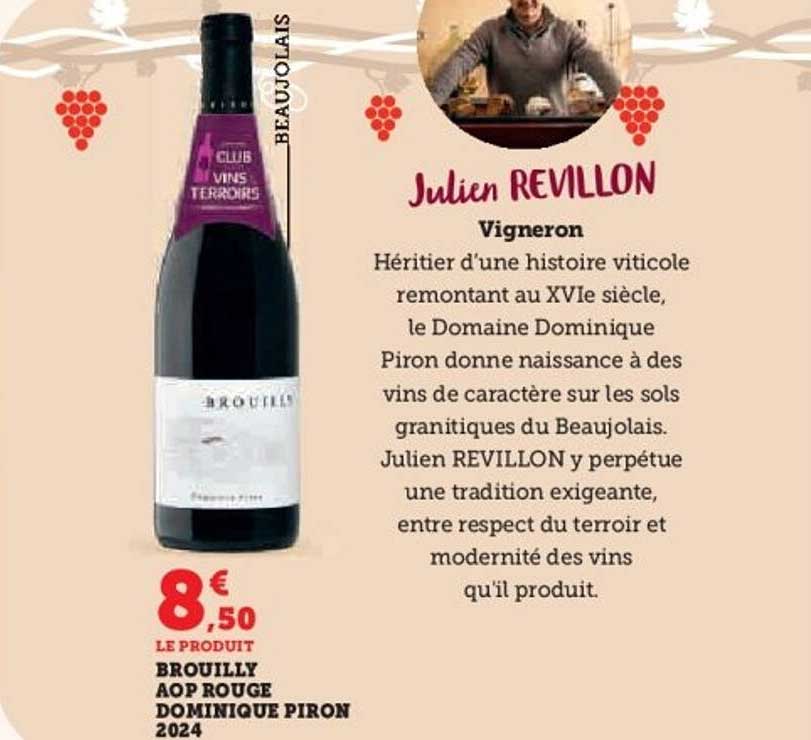 Brouilly AOP Rouge Dominique Piron 2024