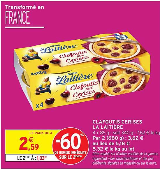 CLAFOUTIS CERISES LA LAITIÈRE