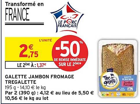 GALETTE JAMBON FROMAGE TREGALETTE