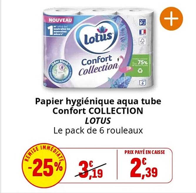 Papier hygiénique aqua tube Confort COLLECTION LOTUS Le pack de 6 rouleaux