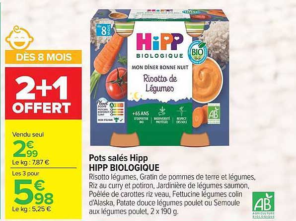 2+1 OFFERT