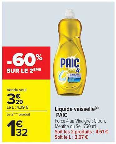 -60% SUR LE 2ème