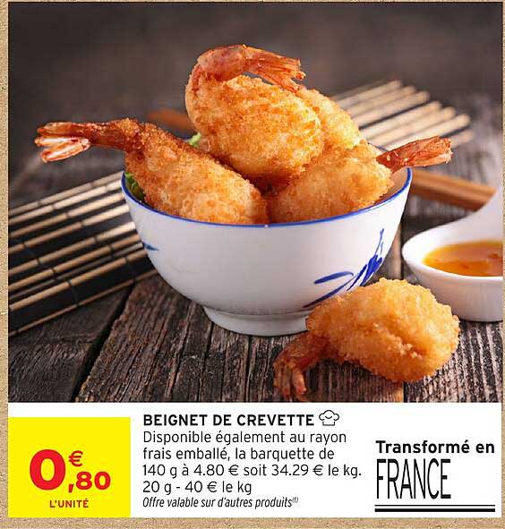 BEIGNET DE CREVETTE