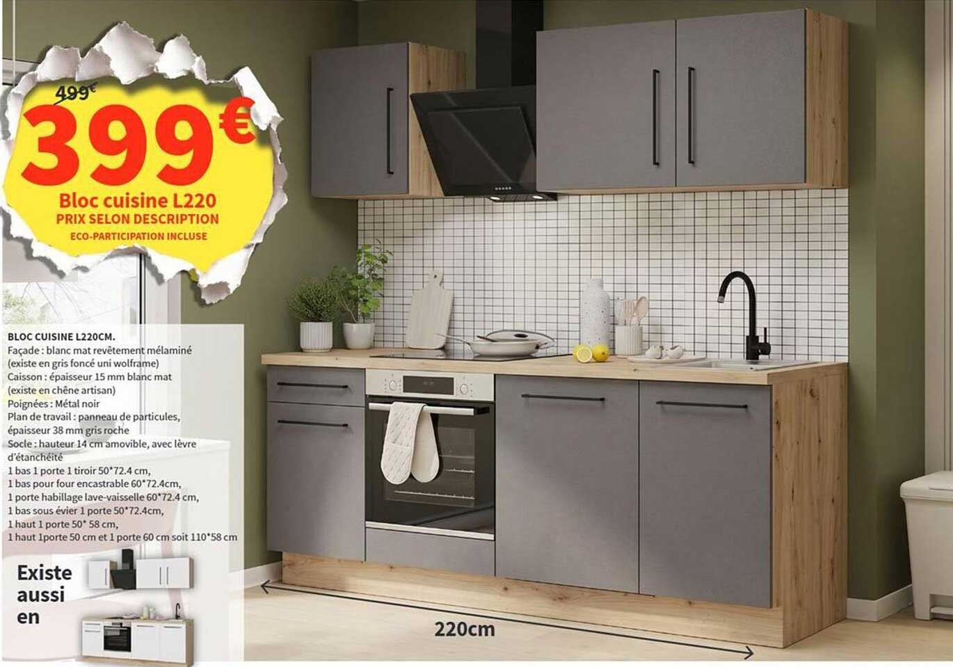 Bloc cuisine L220