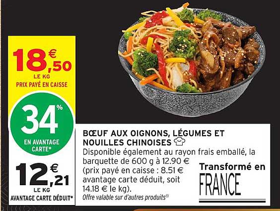 BŒUF AUX OIGNONS, LÉGUMES ET NOUILLES CHINOISES