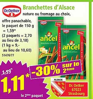 Branchettes d’Alsace nature ou fromage au choix, offre panachable, le paquet de 150 g