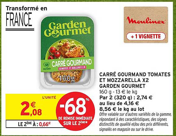 CARRÉ GOURMAND TOMATES ET MOZZARELLA X2 GARDEN GOURMET