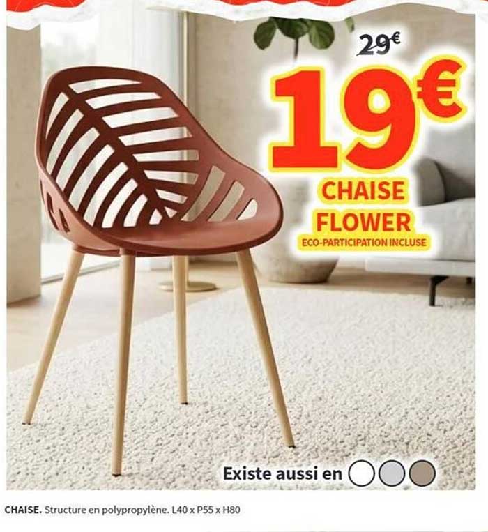 CHAISE FLOWER