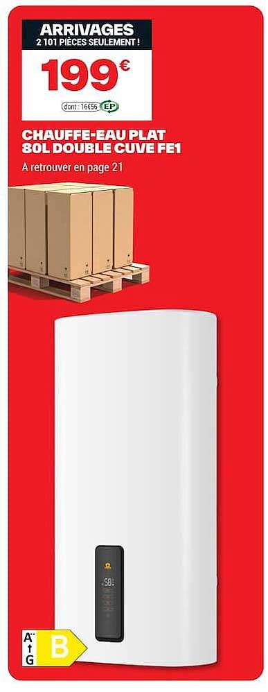 CHAUFFE-EAU PLAT 80L DOUBLE CUVE FE1