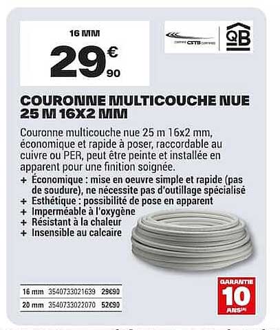 COURONNE MULTICOUCHE NUE 25 M 16X2 MM