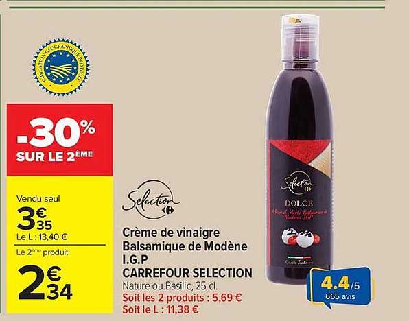 Crème de vinaigre Balsamique de Modène I.G.P CARREFOUR SELECTION