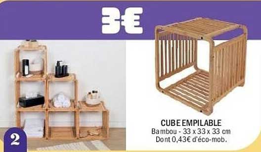 CUBE EMPILABLE