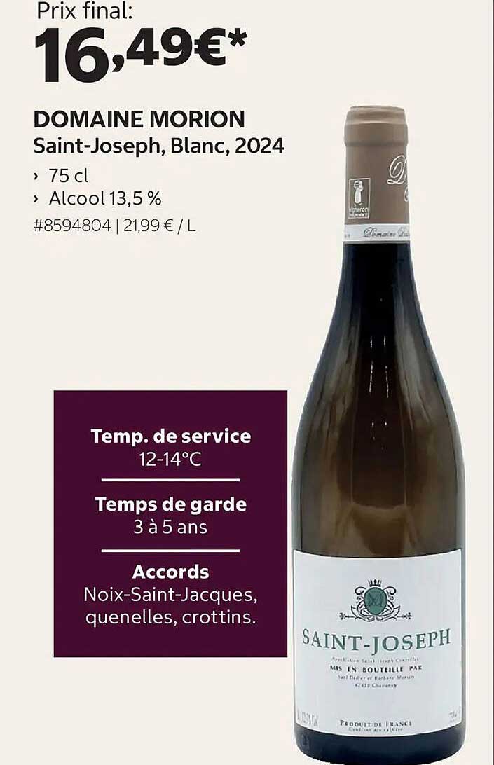 DOMAINE MORION Saint-Joseph, Blanc, 2024