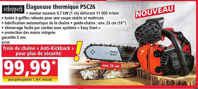 Élagueuse thermique PSC26