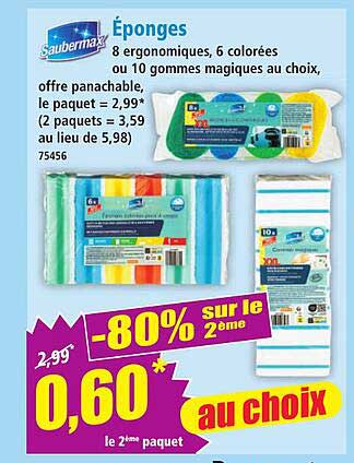 Éponges