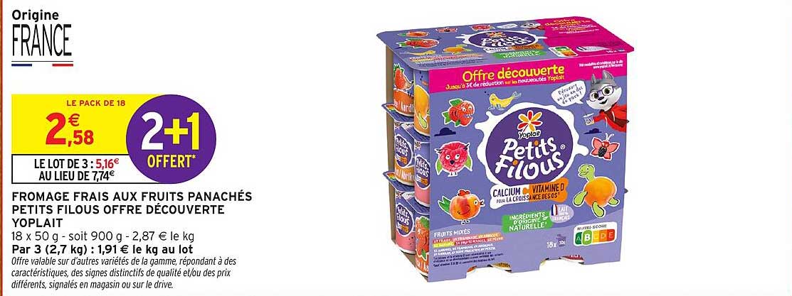 FROMAGE FRAIS AUX FRUITS PANACHÉS PETITS FILOUS OFFRE DÉCOUVERTE YOPLAIT