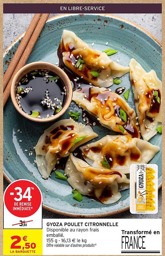 GYOZA POULET CITRONNELLE