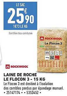 LAINE DE ROCHE LE FLOCON 3 - 15 KG