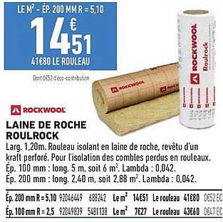 LAINE DE ROCHE ROULROCK