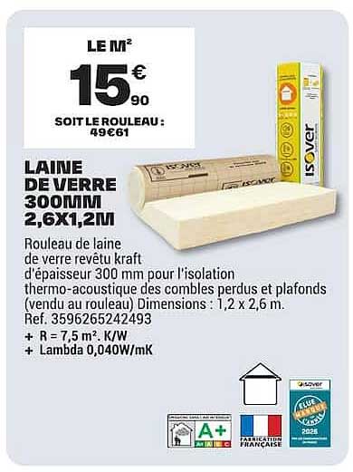 LAINE DE VERRE 300MM 2,6X1,2M