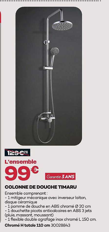 L'ensemble